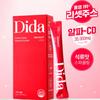 [Fat Reset Saft] Dida Dida Shots 14 Beutel