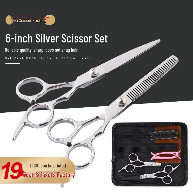 6-Inch Silver Stainless Steel Hairdressing Scissor Set Please Inquire