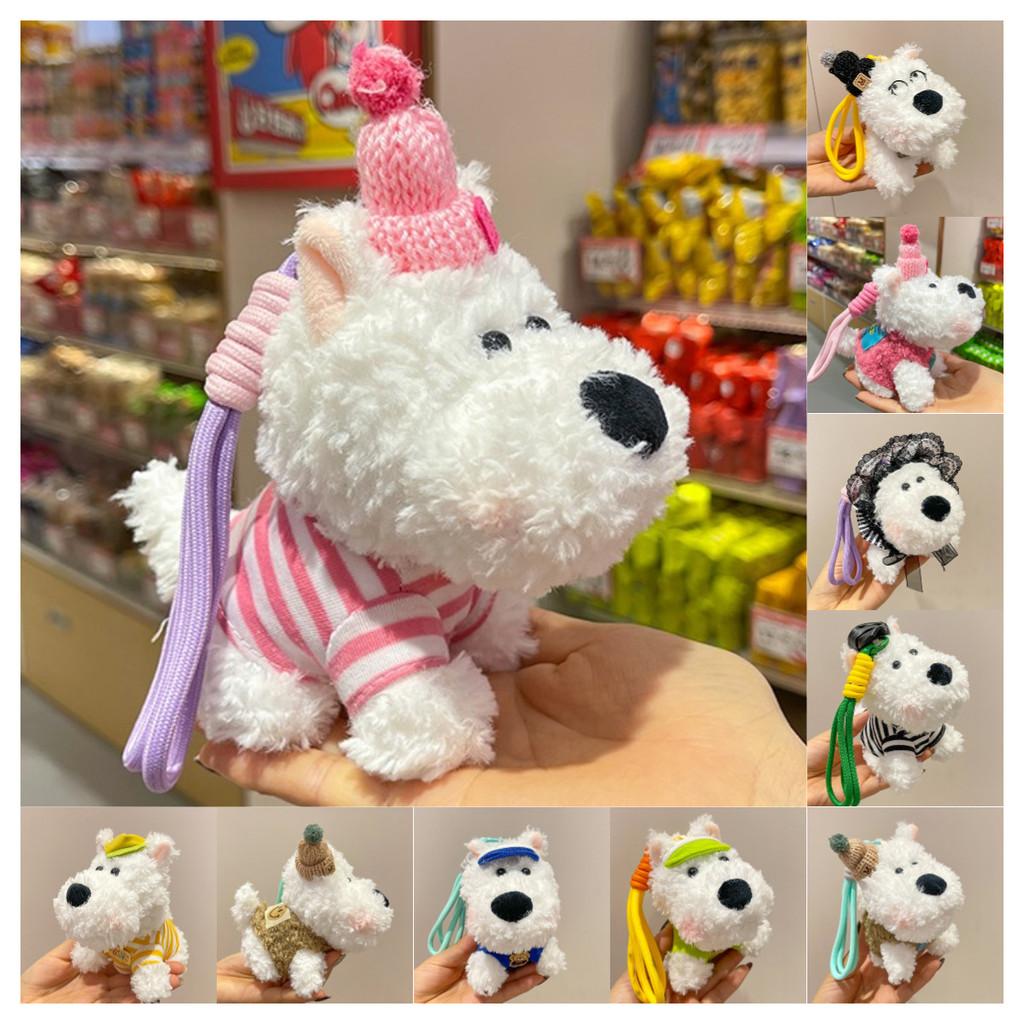 West White Highland Terrier Plush Keychain Pendant Dog Toy Doll Decoration Gift