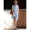 Demana Women's Summer Linen Blend Sleeveless Top & Shorts Set