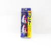 Major Craft EZT Sinker30 Squid Jig 30 Grams Pink Silver (8775)