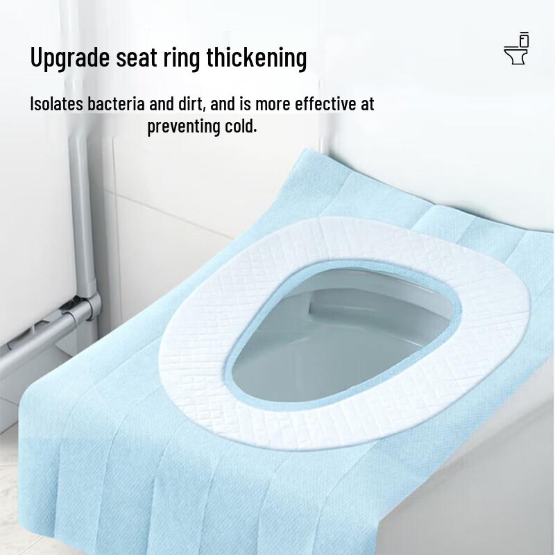 QIHAIQIU Disposable Padded Toilet Seat Covers