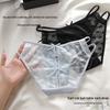 Culottes Dentelle Pure Désir pour Femmes - Fond en Coton, Sexy, Respirantes, Séchage Rapide, Confortables, Taille Moyenne