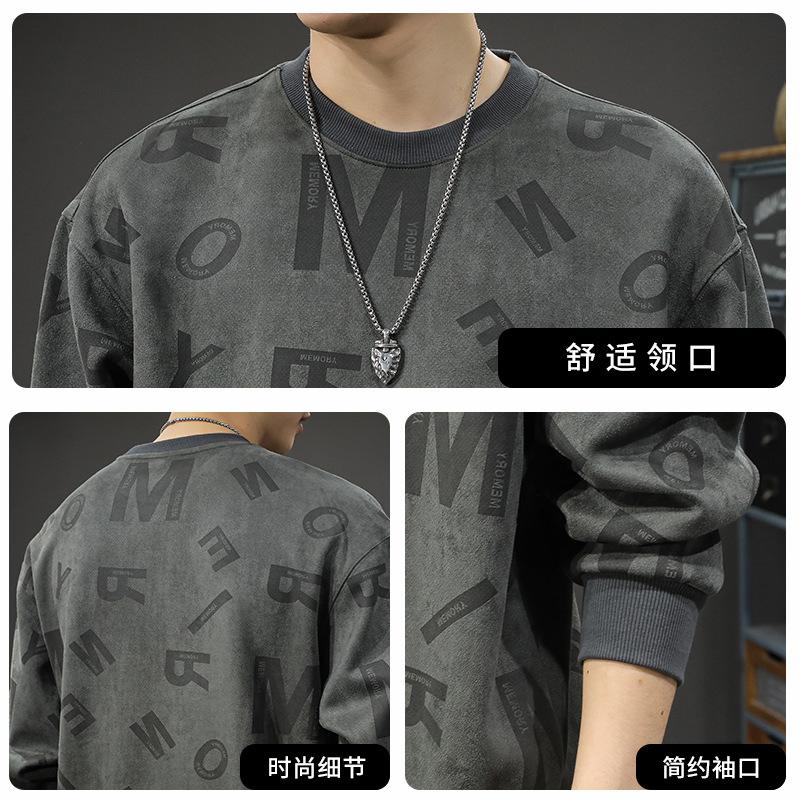 Trendy Brand Heavy Suede Fleece Crew Neck Sweater Men'S Loose Large Size American Retro Ruffian Handsome Alphabet Printed Top