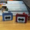Retro Tape Recorder Keychain Mini Recording Music Box Pendant Keyring Backpack Ornament Birthday Couple Gift