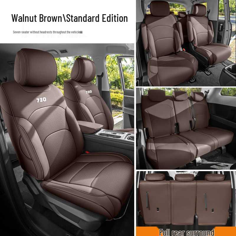 Wuling Xingguang 730 Universal Leather Car Seat Cushion - Four Seasons, Full Surround Fit Standard
