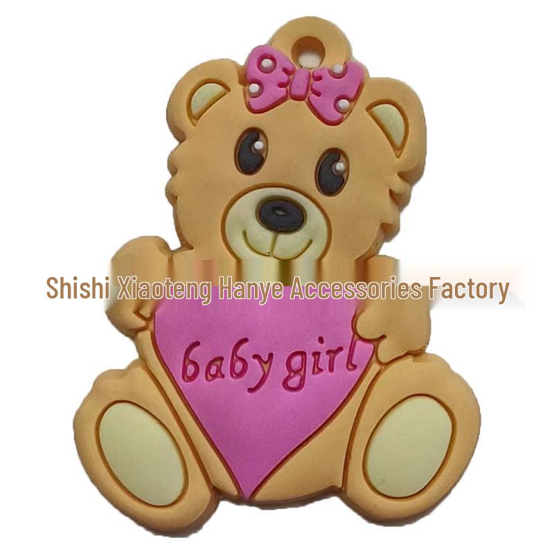 New Little Bear Baby Keychain Gift Set - PVC Pendant & Accessory
