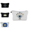 Evil Eye Print Makeup Bag Vintage Style Travel Storage Pouch Portable Hand Clutch Toiletry Bag