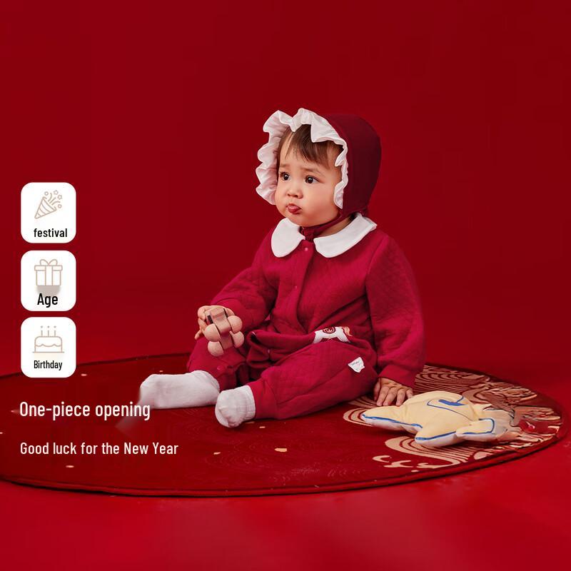 JELLYBABY Baby Girl French Style Antibacterial Romper