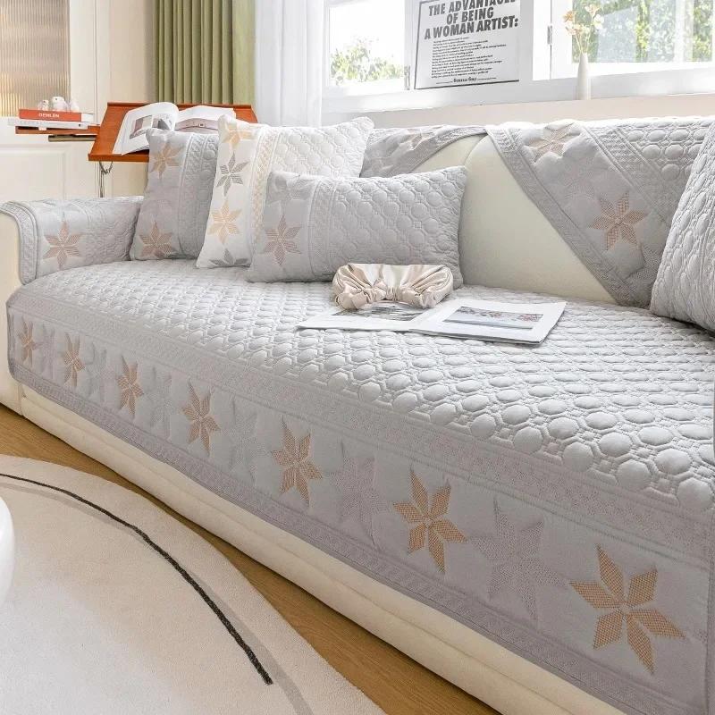 Soft Wash Cotton Sofa Cover Luxury Style Sofas Cushion for Living Room Four Seasons Universal Combination Embroidery Couch Towel