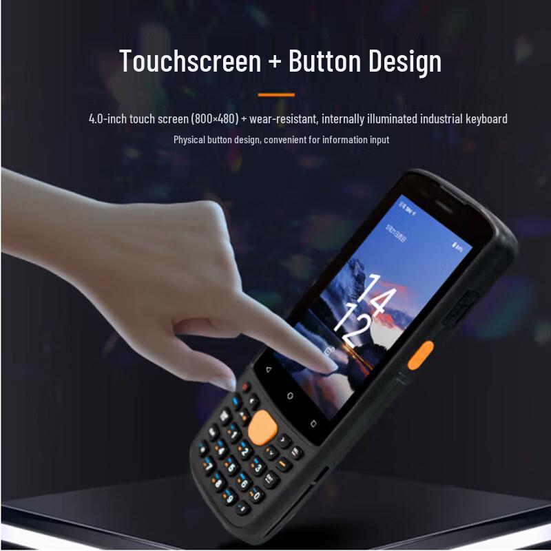Hikrobot Industrial Handheld Barcode Scanner