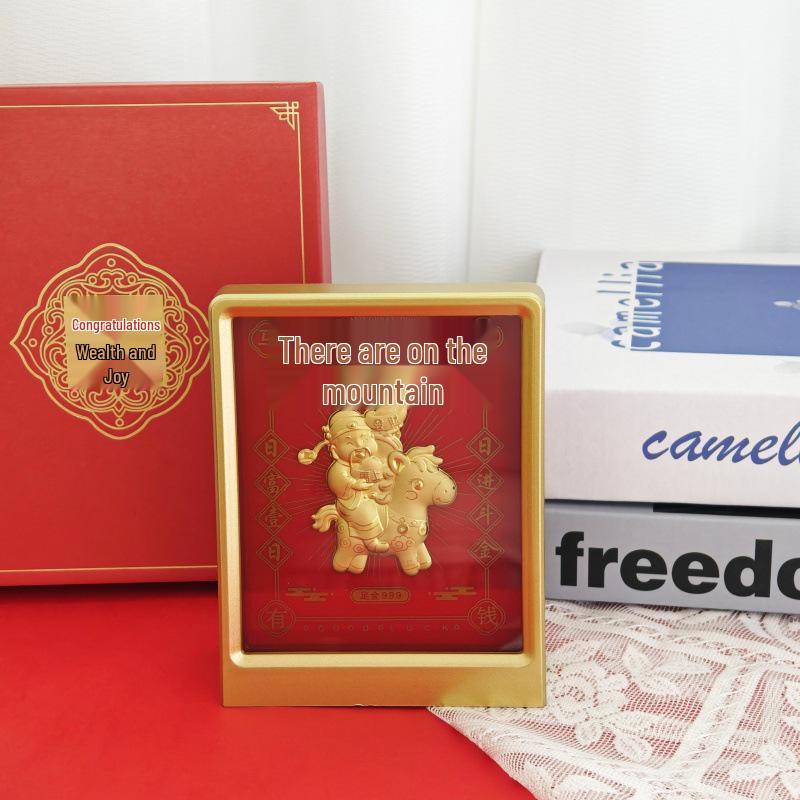 999 Pure Gold All-Directions Money-Making Ornament - Popular Style for Wealth & Success