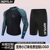 Heren UV-Bescherming Rash Guard Set Sneldrogende Zwemkleding Surfen Duiken Snorkelen Watersporten