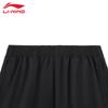 Li-Ning 2026 Casual Versatile Men's Sports Trousers KW295-3