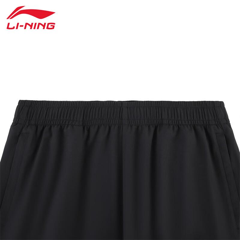 Li-Ning 2026 Casual Versatile Men's Sports Trousers KW295-3