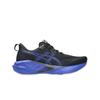 Scarpe da uomo – Sneakers