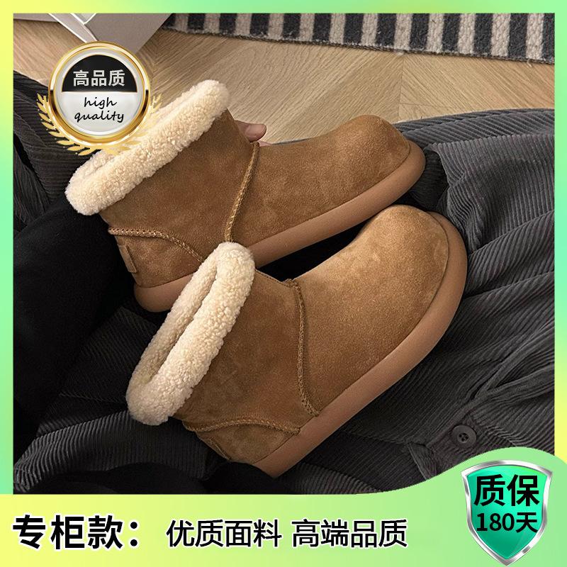 Ugly Cute Big Head Snow Boots Women's 2025 Winter New Small Potato Fluffy Short Boots Thick-soled Piled Thickened Large Cotton Shoes
