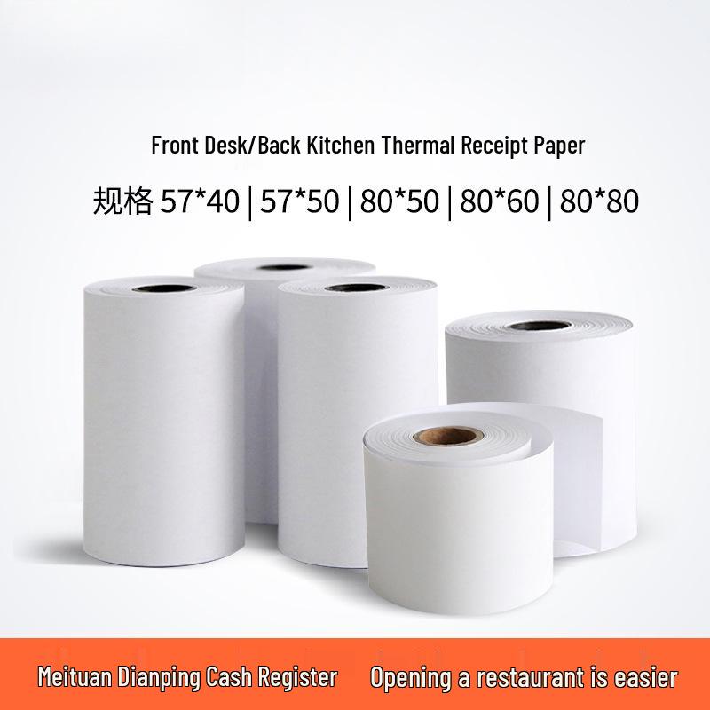 

All-in-One POS Terminal Set with Thermal Paper and Kitchen Printer for Takeaway - 57*50mm/5 Front Desk Print Paper 57*40/30 rolls