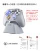 EasySMX D05 PC Şarjlı RGB Kablosuz Anahtar Oyun Kumandası, Hall Etkili Kontrolcü, Dock, Arka Aydınlatma, Kumanda, Joy-Con, PC/Anahtar/iOS/Android/Steam ile