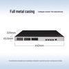 Huawei S1730S Series Managed PoE Network Switch