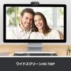 Logitech Webcam C310h Schwarz HD 720P Webcam Streaming mit Headset, Offizielles Japanisches Produkt, 2 Jahre Herstellergarantie