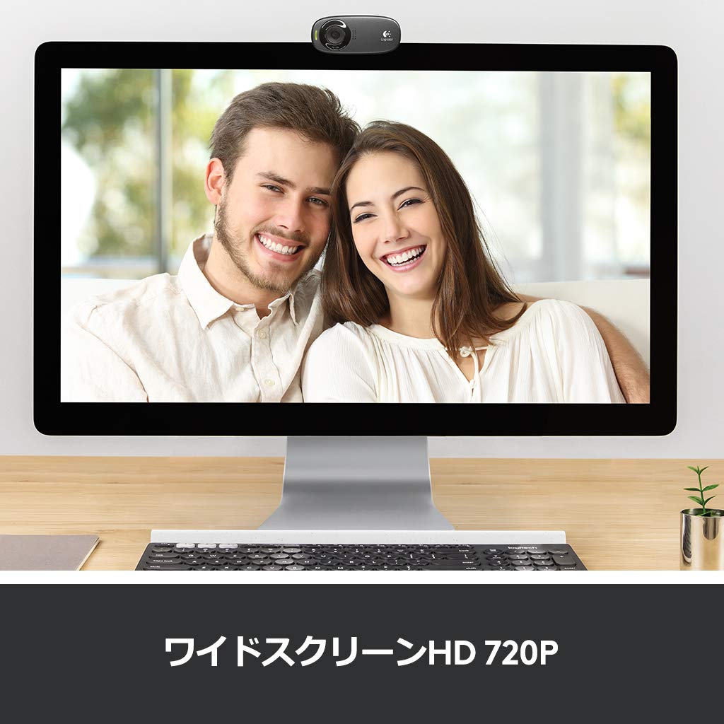 Logitech Webcam C310h Schwarz HD 720P Webcam Streaming mit Headset, Offizielles Japanisches Produkt, 2 Jahre Herstellergarantie