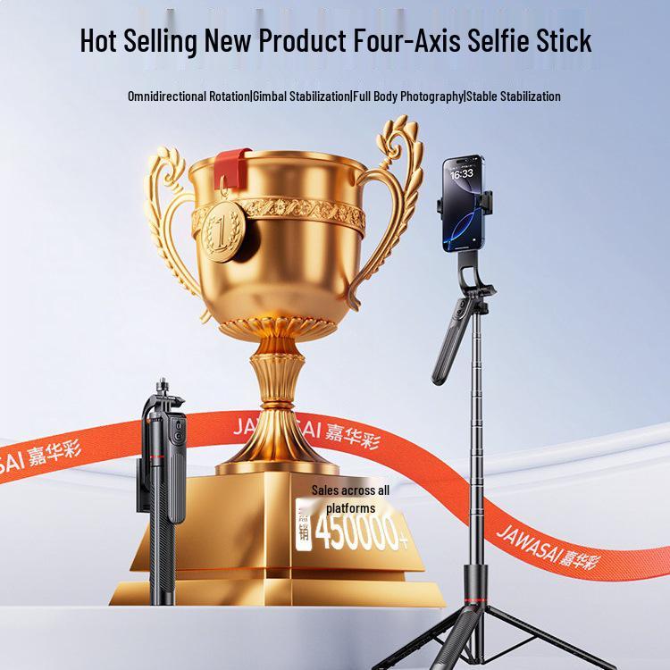 2025 Selfie Stick Tripod: Portable Anti-Shake Travel Phone Holder for Photography