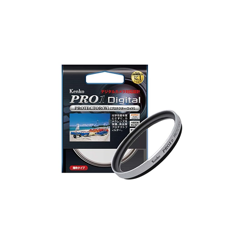 KENKO 58mm Lens Filter PRO1D Protector Silver Frame, Slim Frame, Lens Protection, Made In Japan, 258521