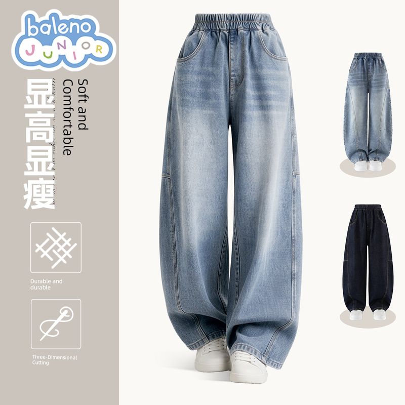 Baleno Boys Jeans Children s Spring Curved Pants 2026 New Stylish and Fashionable Casual Pants for Older Boys Light Blue # Solid Color 120