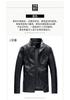 Spring and autumn men's leather jacket men's fashion stand-up collar casual leather jacket one piece pu velvet