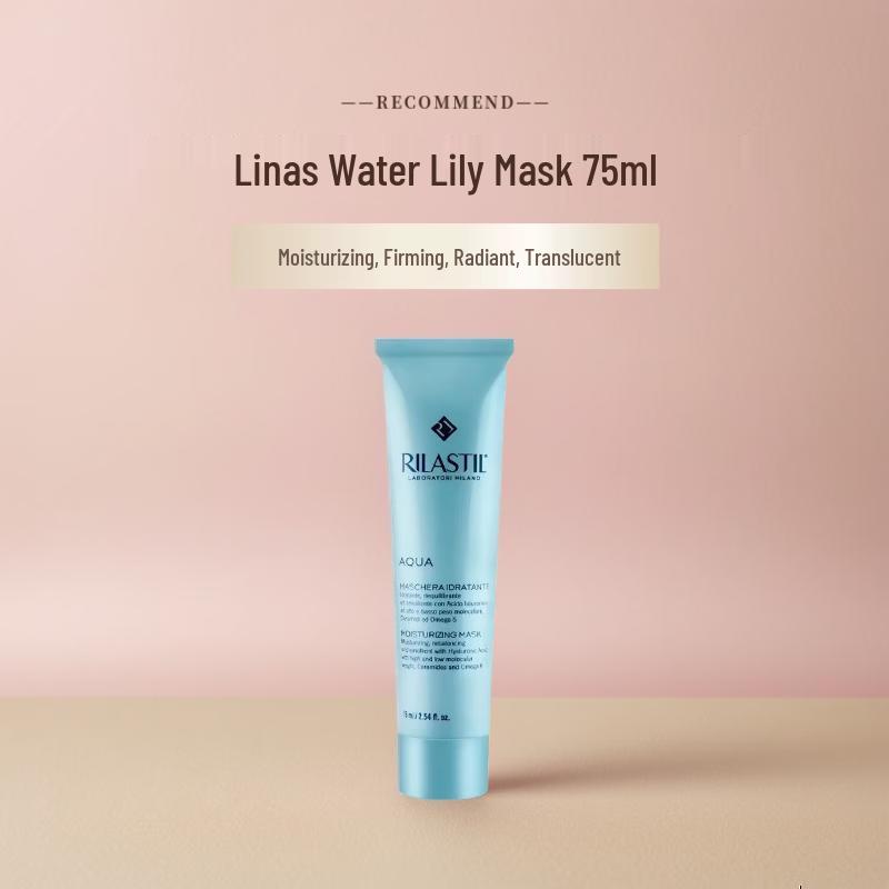 RILASTIL Hydrating Niacinamide Mask