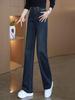 Women's 2026 High-Waist Slimming Casual Jeans - Spring/Autumn, Straight/Narrow/Wide Leg Options.