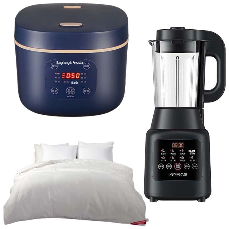 

Подарочный набор для комфорта на пенсии от Мэнцзе