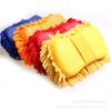 1PC Micro Fiber Chenille Anthozoan Home Furniture Wash Gloves Washer Supplies Multi-functional Car Brush Random Color (Color Is Not Fixed)