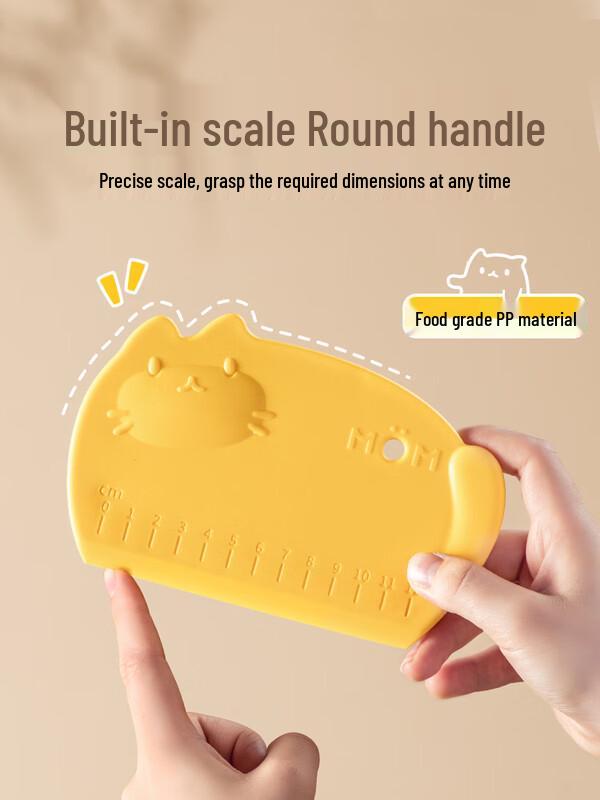 Zhaoran Food-Grade Silicone Dough Scraper Set