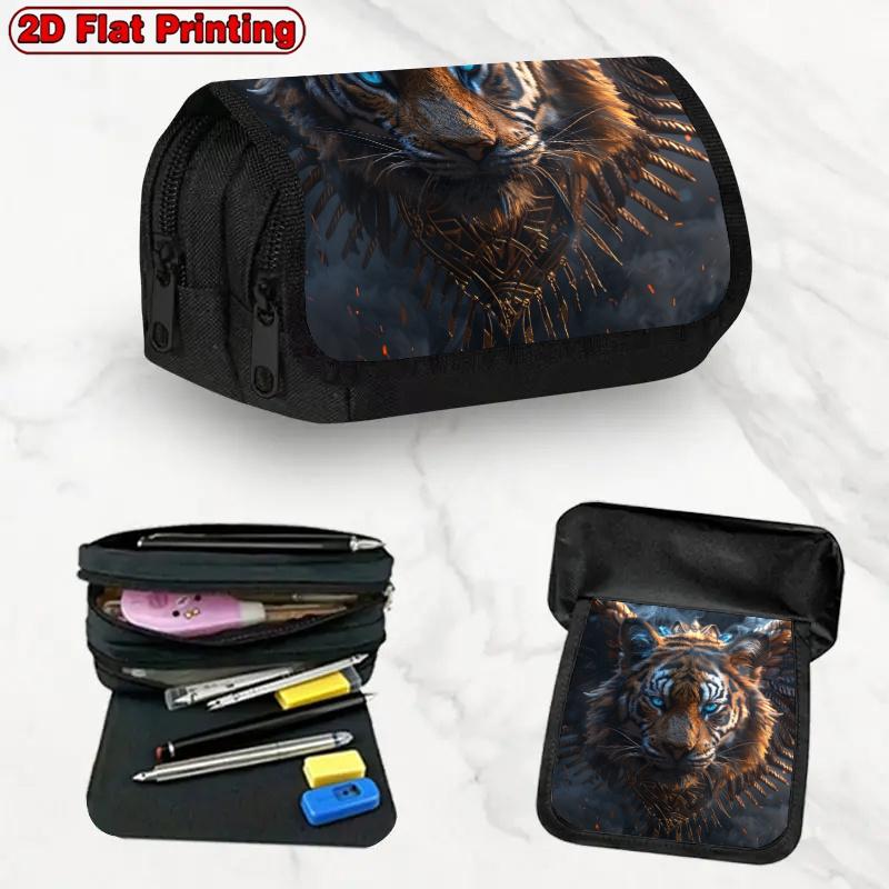 1pc Winged Tiger Design Double Layer Flip Pencil Case - Multi-Layer Flip Cover Design, Storage Bag, Zipper Closure, 2D Flat Printed, Suitable for Scho