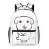 Interesting Ganadi Graphic Korean Style Student Backpack School Bag Hiking Travel Daypack for Men Women Bookbag Shoulder Bags