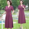 Summer 2025 Noble Lady Plus Size Dress - Short-Sleeved, Elegant Design for Middle-Aged & Elderly Women