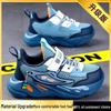 2025 Boys' Breathable Mesh Summer Sandals - Soft Sole Sports Shoes for Kids