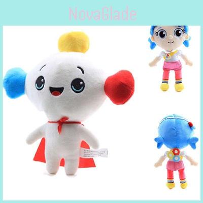 Cuddly True And The Rainbow Kingdom Plush Toy Soft Stuffed Animal Perfect For Kids