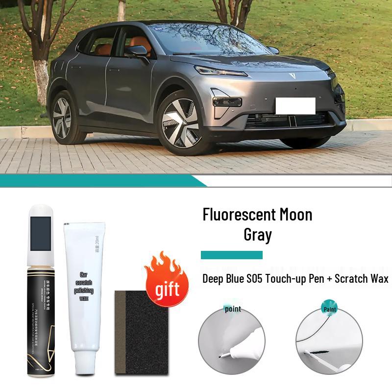 Changan Deepal S05 Flowing Silver Touch-Up Paint Pen for Scratch Repair