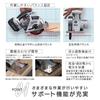 Panasonic Rechargeable Power Cutter 135 Dual 14.4V/18V Compatible (Body Only/Metalworking Blade Included) Power Tool Cutting Cordless Circular Saw Dus