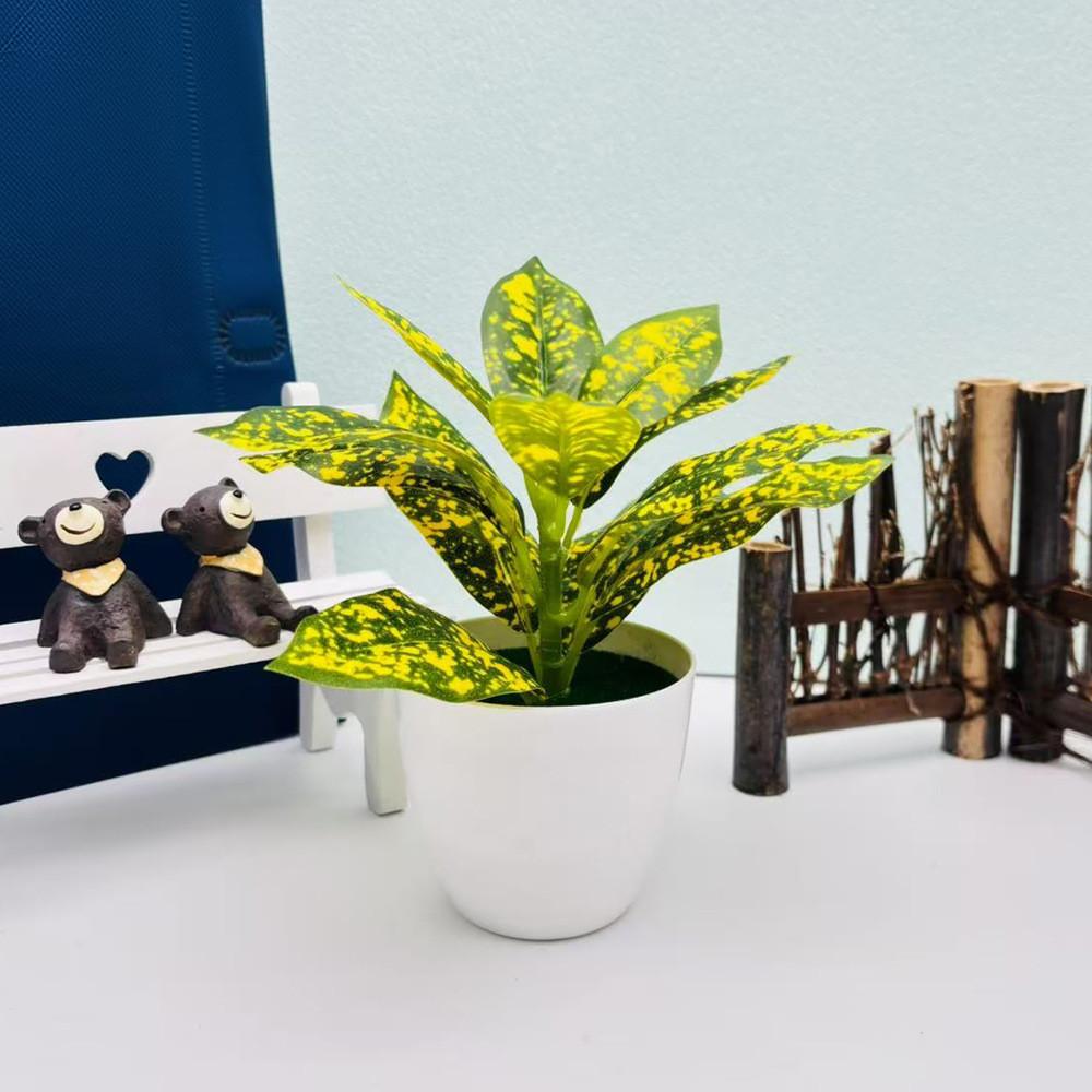 Green Faux Plant With Plastic Pot For Living Room And Office Decoration