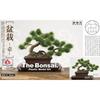 PLATZ 1/12 The Bonsai Ichi Plastic Model BON-01