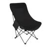 High-Back Folding Moon Camping Chair