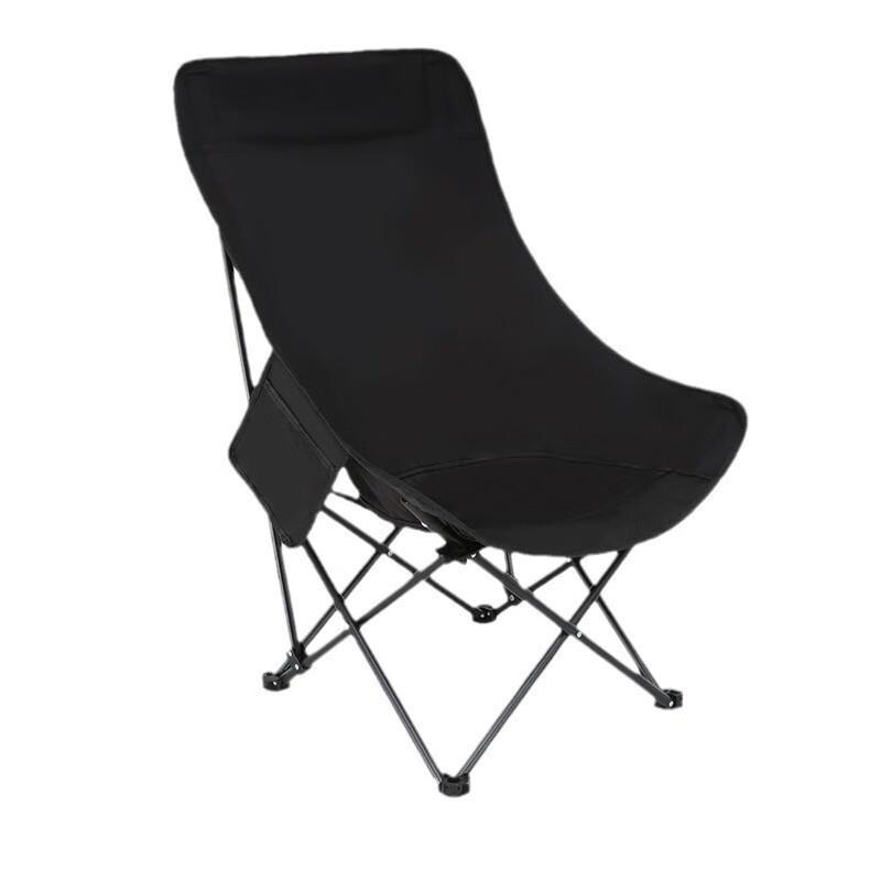 High-Back Folding Moon Camping Chair
