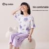 Girls' Summer Pure Cotton Mesh Pajama Set