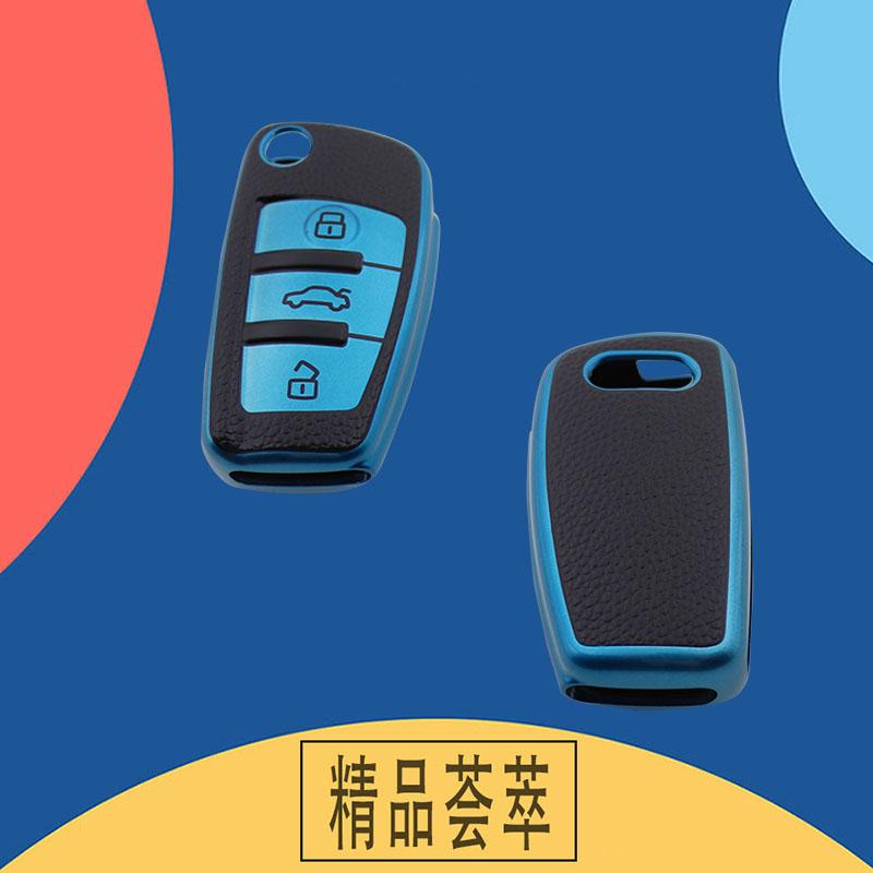 TPU Leather Car Remote Key Cover Case Shell Key Fob for C5 C6 R8 A1 A3 Q3 A4 A5 Q5 Q7 A6 S6 A7 B6 B7 B8 8P 8V 8L TT RS RS3 S3 Protector Holder