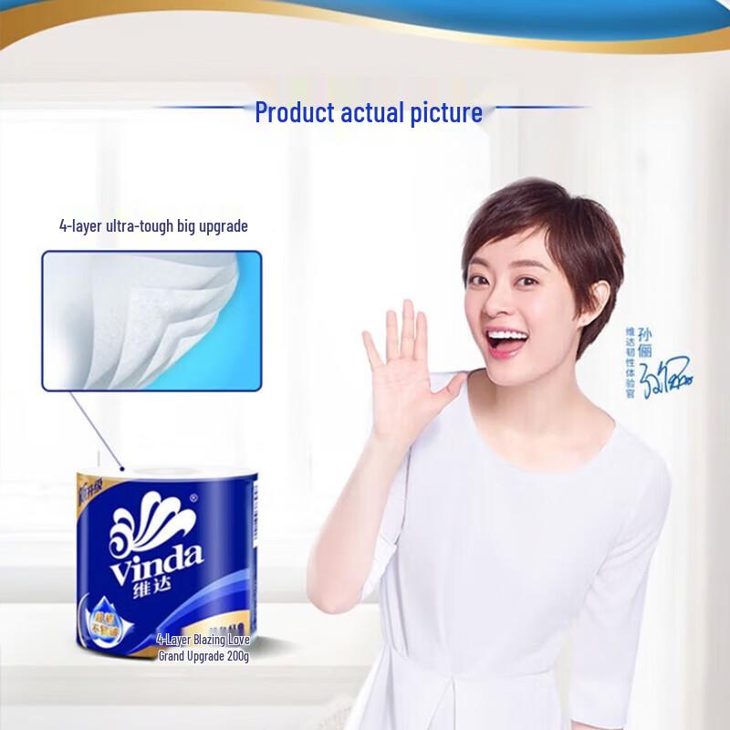 Vinda Assorted Paper Bundle with Free Bag
