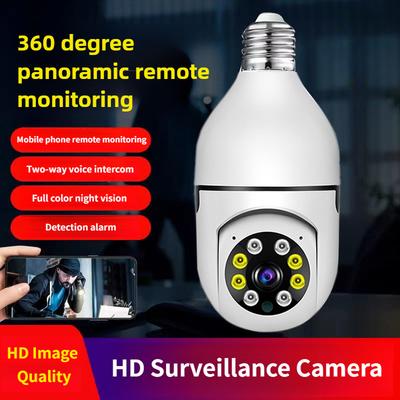 Household HD Camera WiFi 5G 360 Degree Panoramic Coverage Monitoring Camera Mobile Tracking Alarm Security Monitor